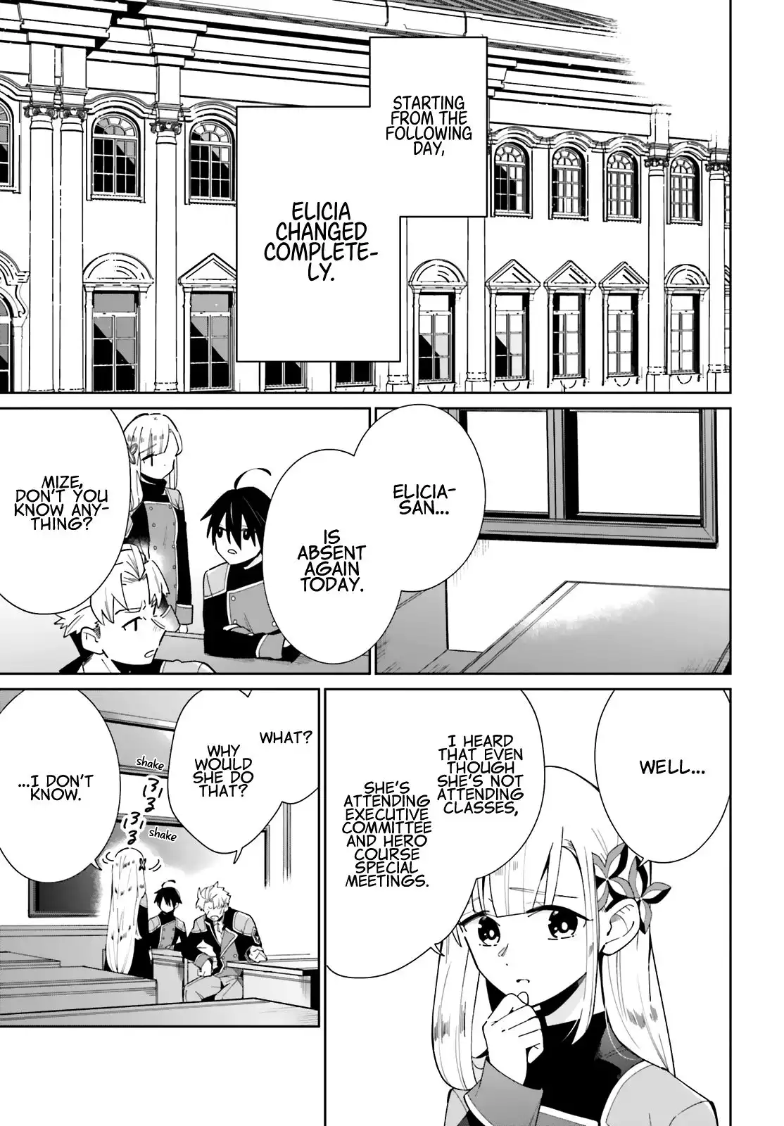 Kage no Eiyuu no Nichijou-tan Chapter 6 26